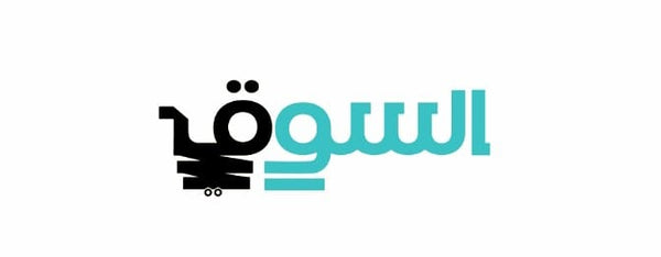 Elsouk